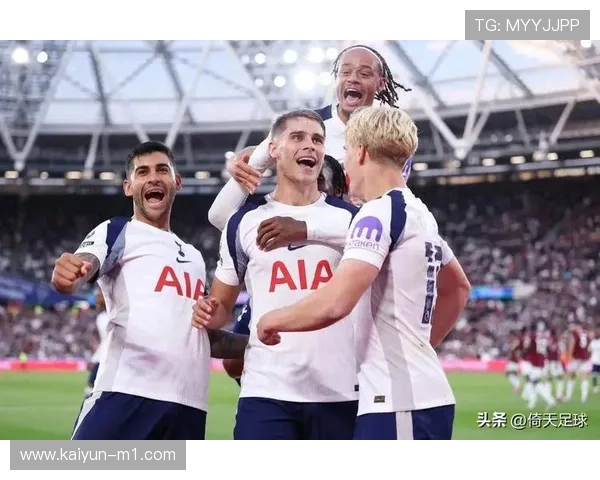 热刺防线在欧冠高压氛围下需快速适应 经验差异成关键因素